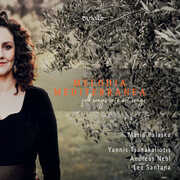 Melodia Mediterranea - Folk Songs into Art Songs , Maria Palaska