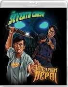 The Seventh Curse /  Witch from Nepal , Chow Yun-Fat