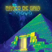 Maya , Banco de Gaia