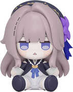 Honkai: Star Rail - Huggy Good Smile - The Herta Figure