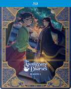 The Apothecary Diaries: Season 2 (Steelbook)