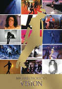 Michael Jackson's Vision , Michael Jackson