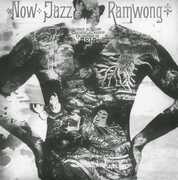 Now Jazz Ramwong , Albert Mangelsdorff