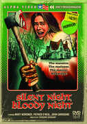 Silent Night, Bloody Night (Alpha Video Rewind Series) , Patrick O'Neal