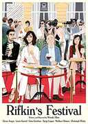 Rifkin's Festival , Elena Ayana