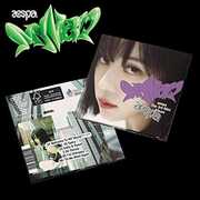 MY WORLD - The 3rd Mini Album - POSTER Ver. [WINTER Cover] , Aespa