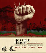 Horrible History: Four Historical Epics by Chang Cheh , Ti Lung
