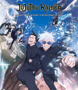 JUJUTSU KAISEN: Hidden Inventory/ Premature Death - (Season 2) , Takahiro Sakurai