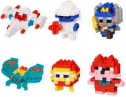 Nanoblock - Namco Classic Games - Mininano - Namco Classic 1 (One Random Kit per Purchase) 