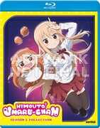 Himouto! Umaru-chan: Season 1 Collection , Jad Saxton