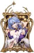 Honkai: Star Rail - Diorama Series - Robin: Flowing Nightglow Ver. Non Scale Figure 