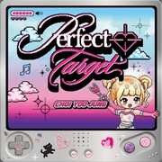 Perfect Target [Import] , Choi Yoo Jung