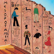 Ancient Culture: Mesopotamia Revisited , The B-52's
