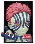 Banpresto - Demon Slayer: Kimetsu no Yaiba - HYOKOFIG - Akaza Statue