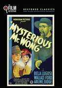 The Mysterious Mr. Wong , Bela Lugosi