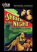 A Shriek in the Night , Ginger Rogers