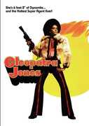 Cleopatra Jones , Bill McKinney