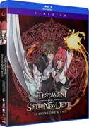 The Testament Of Sister New Devil: Seasons One And Two 