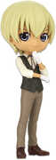 BanPresto - Case Closed - Q posket - Toru Amuro Version A Figure