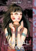 The Liminal Zone: Junji Ito , Junji Ito