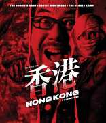 Made In Hong Kong: Volume One , Anthony Wong
