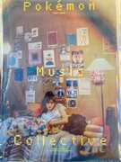 Pokemon Music Collective (Game Soundtrack) - Limited 3 CD Edition [Import] , Various Pokemon Music Collective - O.S.T. Artists