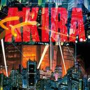Akira - Original Soundtrack , Shoji Yamashiro