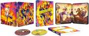 Borderlands (Steelbook) [Import] 