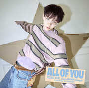 All Of You - Shotaro Version [Import] , RIIZE