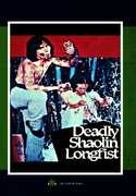 Deadly Shaolin Longfist , Natassa Chan
