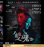 Walk With Me (2019) [Import] 