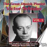 Great Danish Pianist 5 , Various Artists