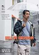 Hill Of Freedom , Ryo Kase