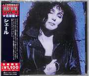 Cher (1987) [Import] , Cher