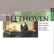 Sonata Piano 21/ 23/ 26 , Ludwig van Beethoven