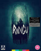 Ringu (Limited Edition With Poster & Book) [Import] , Yoichi Namata