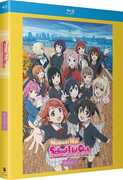 Love Live! Nijigasaki High School Idol Club - Season 2