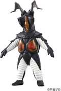 Megahouse - Ultraman - Kaitai Puzzle - Fantasy Zetton 