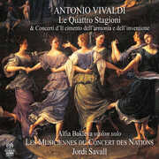 Vivaldi: Le Quattro Stagioni , Alfia Bakieva