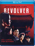 Revolver , Jeon Do-yeon