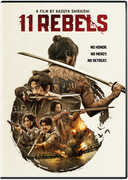11 Rebels , Sayashi Riho