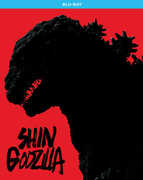 Shin Godzilla , Hiroki Hasegawa