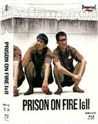 Prison On Fire /  Prison On Fire II - Limited Steelbook All-Region UHD Hardbox (Steelbook) [Import] 