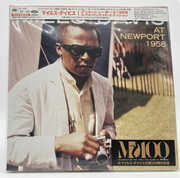 At Newport 1958 - Japanese SACD Deluxe Edition [Import] , Miles Davis