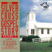 Silver Cross Gospel 1 / Various , Various Artists