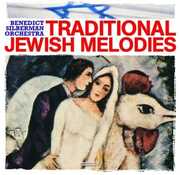 Traditional Jewish Melodies , Benedict Silberman
