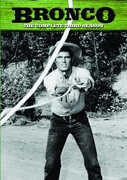 Bronco: The Complete Third Season 