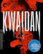 Kwaidan (Criterion Collection) , Michiyo Aratama