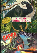 King Of Kong Island/ Gappa The Triphibian Monster , Brad Harris