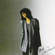 Best Anika Nakamore (Japanese UHQCD x MQA Pressing) [Import] , Akina Nakamori